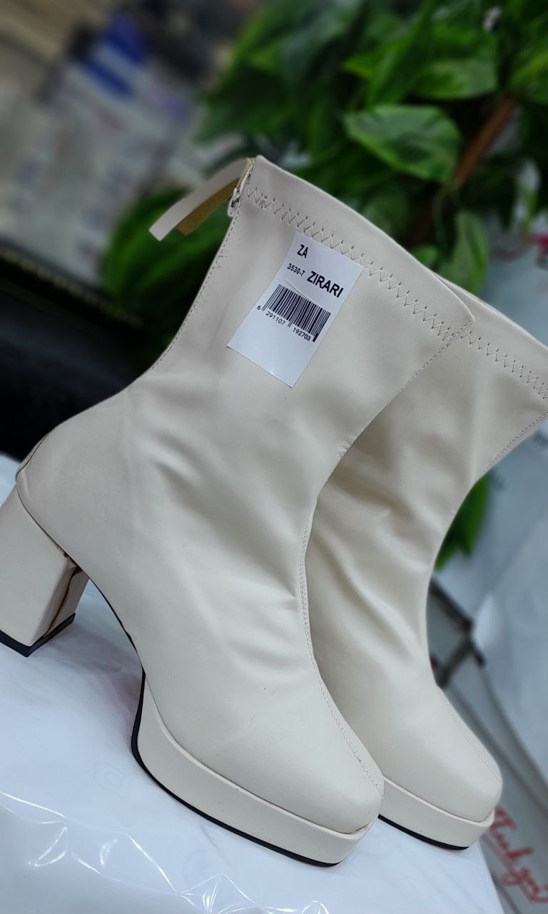 IMG_20251125_173456_203 Bt29 – Image 1